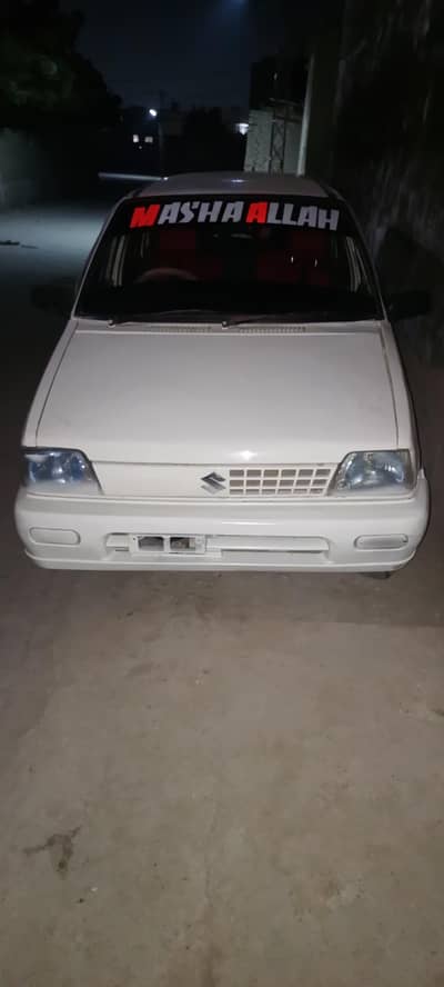 Shower All Ok Lpg And Petrol