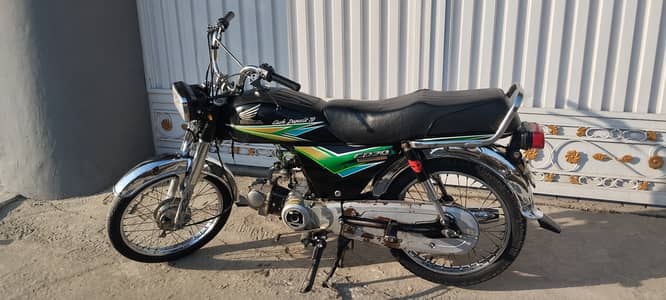 Honda CD 70 2014