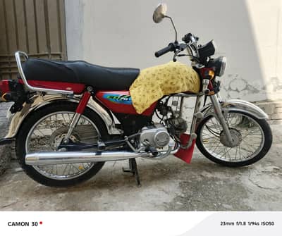 Honda CD 70