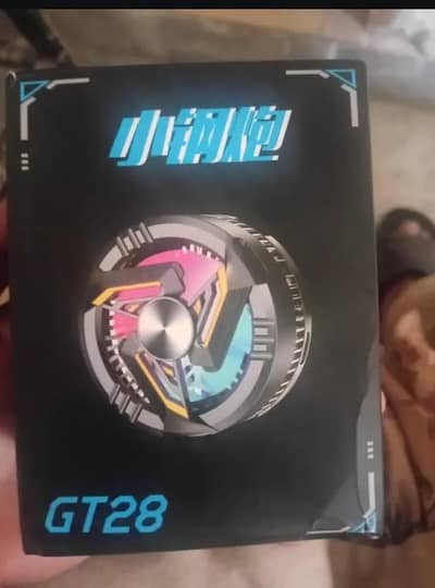 gaming coling fan whatsapp 03467883858