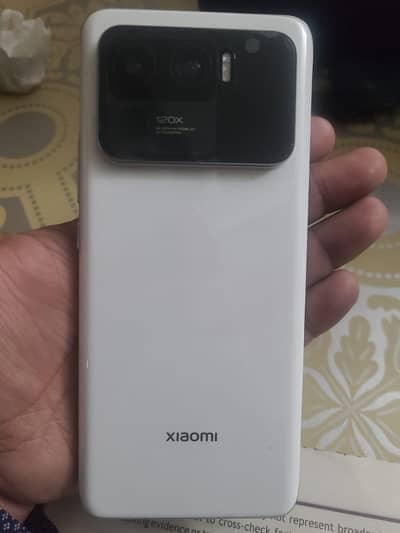 mi 11 ultra pta approved