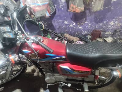 copy and file clear ha 24 ka end ha