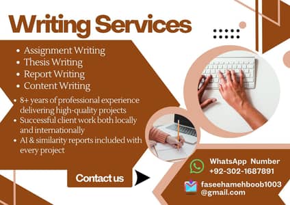 Content/ Thesis/ Assignment/ Report Writing