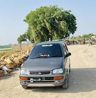 Coure For Sell Urgent 2009 Model