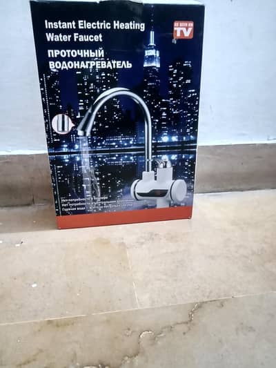 best geiser for any where