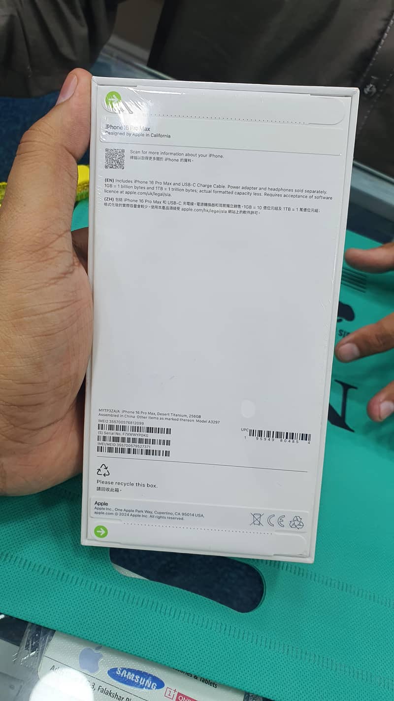 Iphone 16 pro max 5