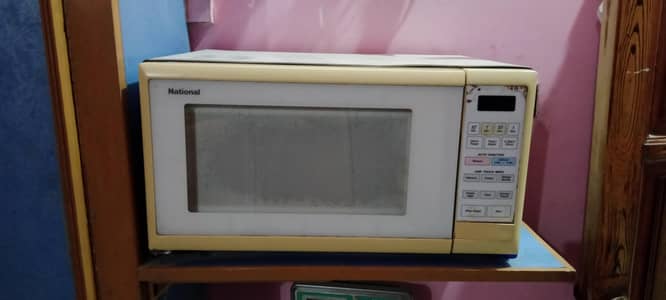 All okay 10 by 7 condition