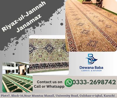 Janamaz| Masjid Janamaz|Prayer Carpet| Turkish Janamaz|Riyaz-ul-Jannah
