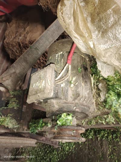 itafiq toka for dairy farm new condition sale