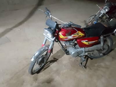 used bike