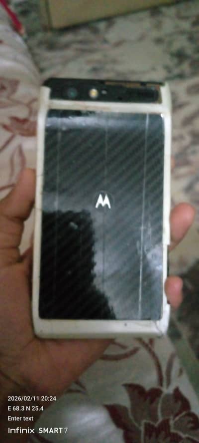 This phone is not working