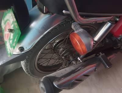 CG125 Honda   Model 2021