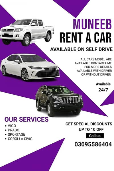 Rental Service/ Rent Booking for wedding,Tours,Events/ Self Rent a Car