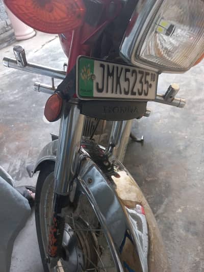 Honda CD 70 2010 Model