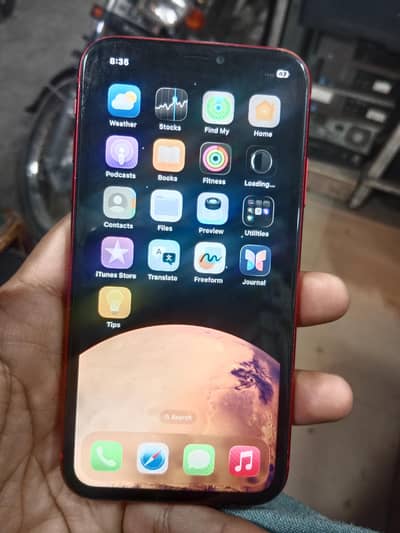 ifoon 11  lcd chenj 82 helth