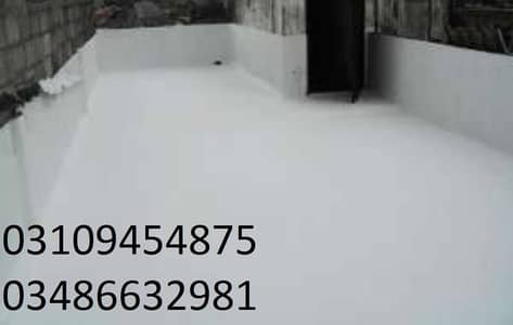 ROOF WATERPROOFING | HEAT PROOFING | WASHROOM LEAKAGE | WATER TANK