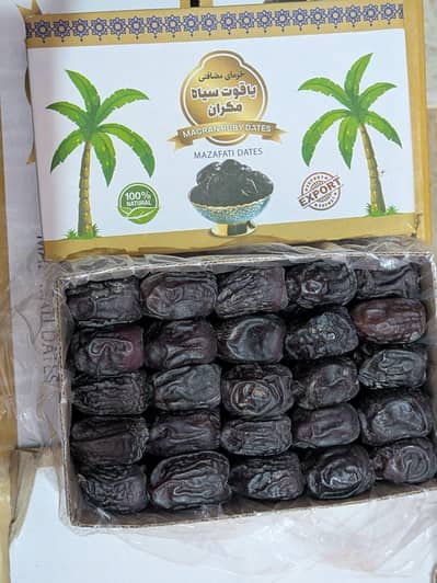 Mazafati Dates
