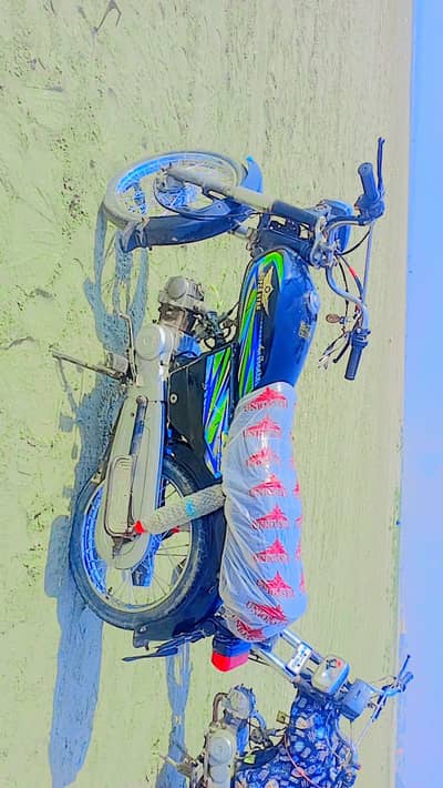 super star 70 2021 in good condition