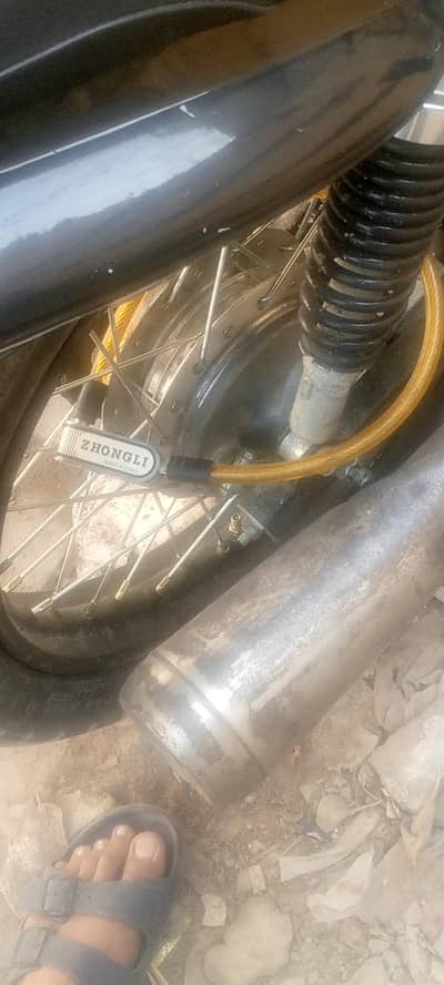 super power deluxe 125