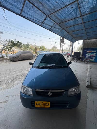 Suzuki Alto Vxr CNG 2007  Original well maintained Condition Car