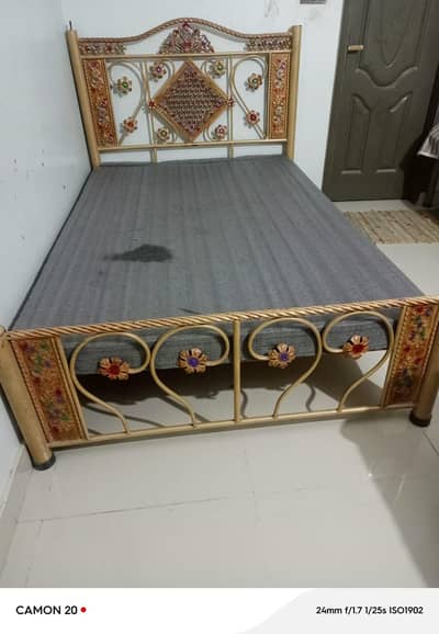 bed for Sale