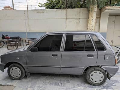 Mehran aka boss 2016