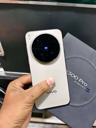 Vivo X300 Pro Dune Brown