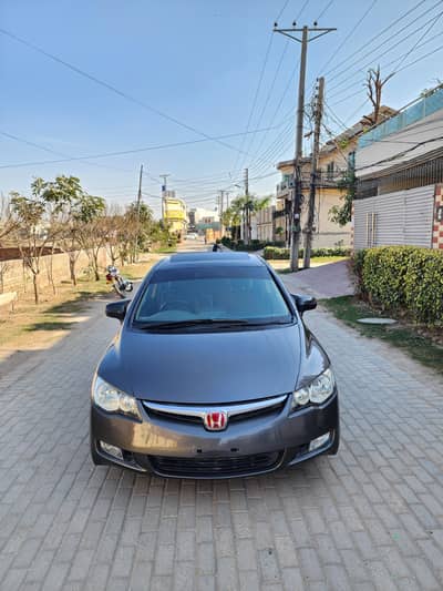 Honda Civic Vti Oriel Prosmatec 2008 model!