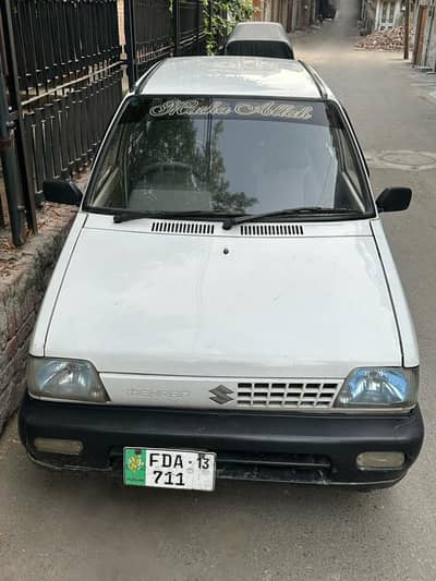 driver required in drive and bykea