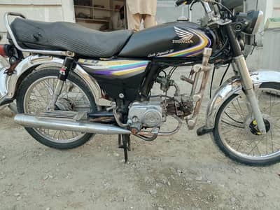 all ok Punjab registration