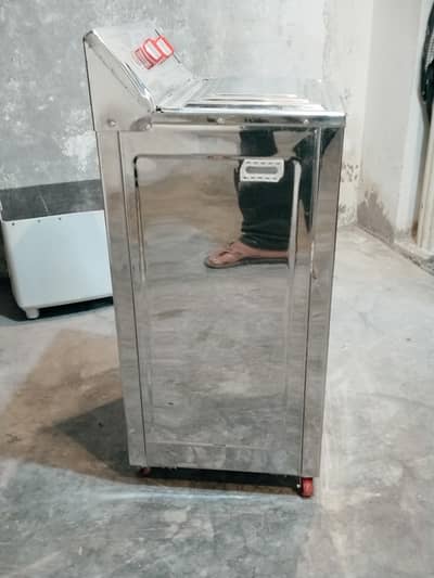 washing machine and dryer machine