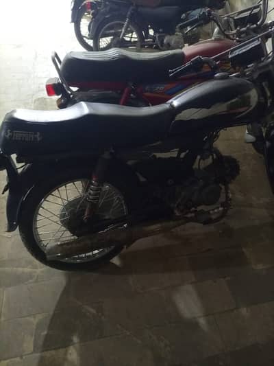 Super Power SP 70 2013