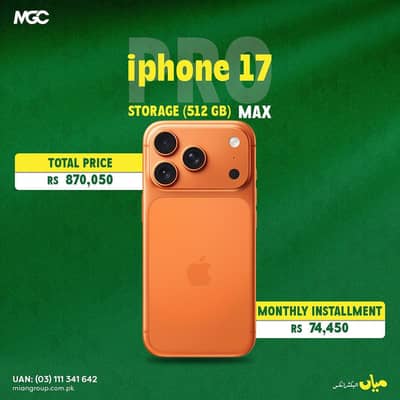 Hamary ha yaha instalment payment plain available ha all products