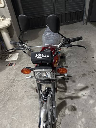 WhatsApp no 03404646158