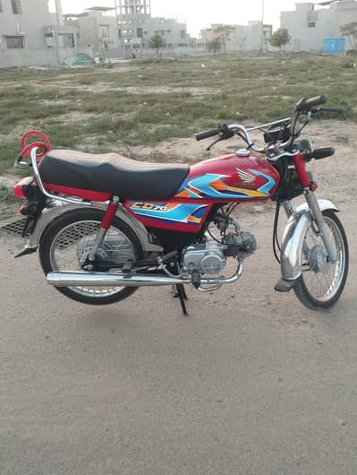 Honda CD70 Model 18.8. 2025