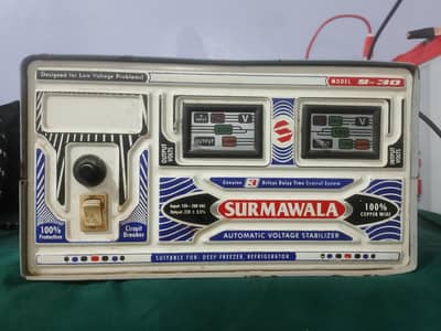 surmawala  stabilizer  for refrigerator