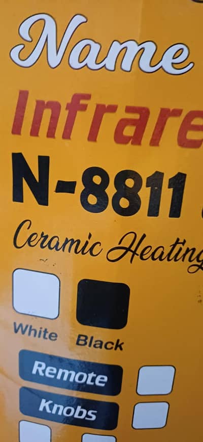 N. T. N INFRARED HEATER N-8811!