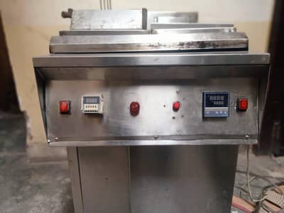 fryer machine