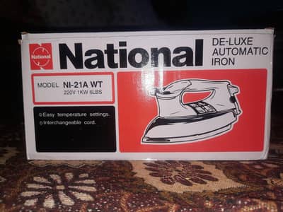 NATIONAL NI-21A WT JAPANESE IRON BRAND NEW.