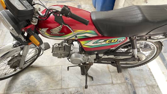 Honda cd 70cc 2022/23