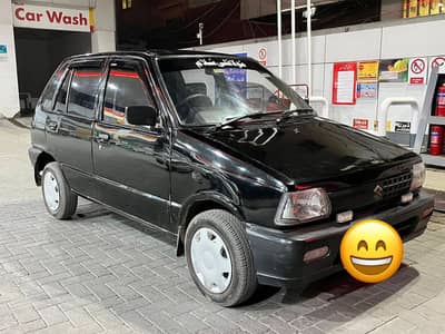 03046323000 is number py rapta krian