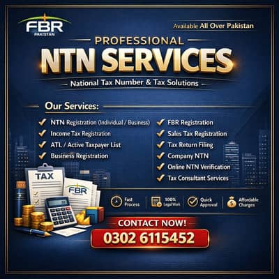 NTN Registration & Tax Filing Expert – Fast & Legal Service