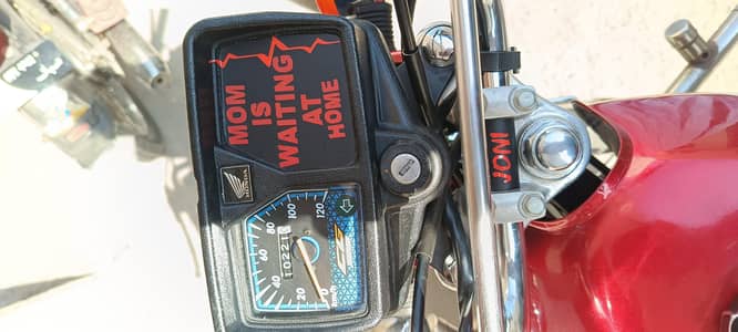 koi Kam ni hone wala