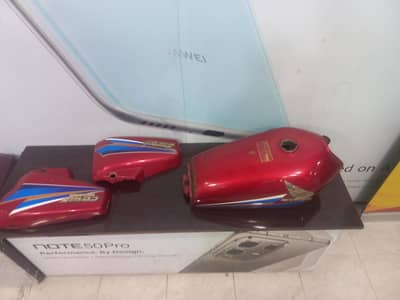 honda 125 7 model tanki tappy