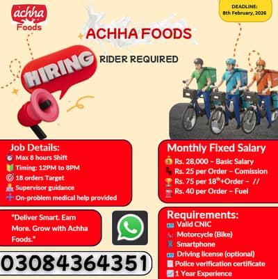 Achaa Food Rider Job || Delivery boy Job | Rider job