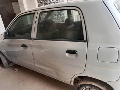 Biomatric not available