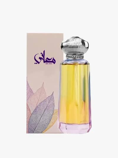 perfume for sale