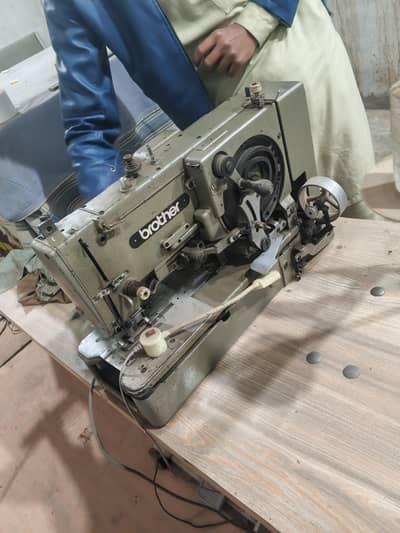 kaag machine urgent sale