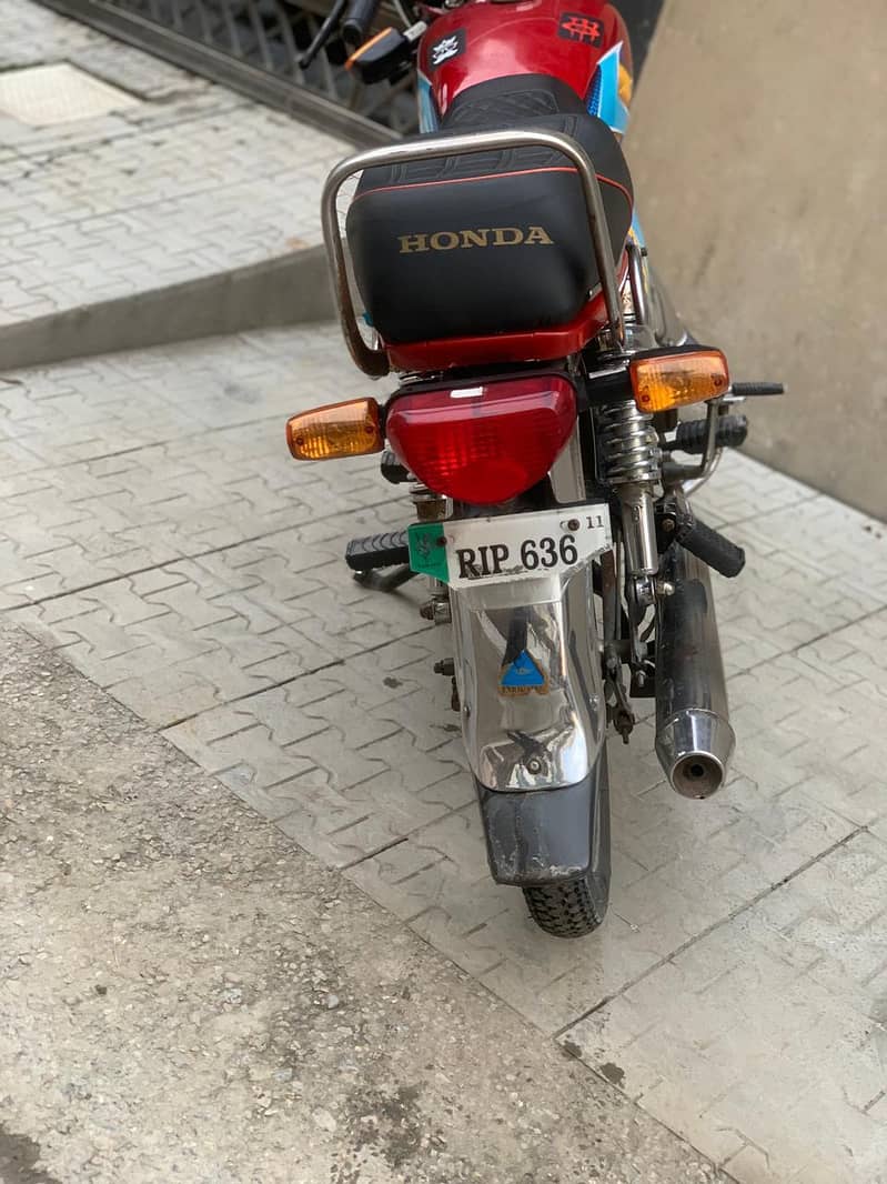 union start 2011 model 0