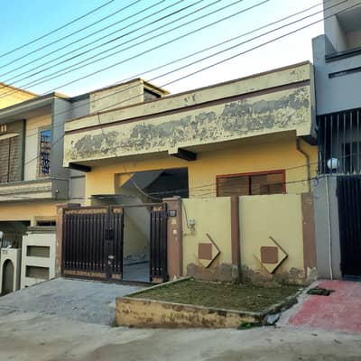5 Marla Single Storey House For Sale